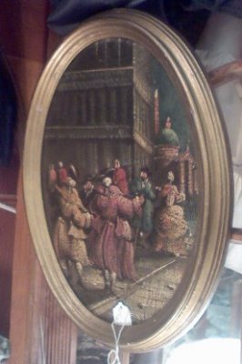 Vintage and/or Unique Painting